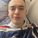 Знакомства: Сергей, 22 года, Кемерово