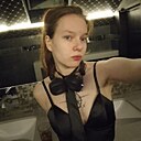 Знакомства: Анна, 20 лет, Хабаровск