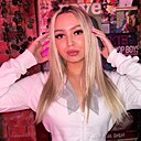 Знакомства: Алия, 25 лет, Чишмы