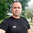 Знакомства: Artem, 44 года, Черкассы
