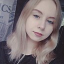 Знакомства: Татьяна, 24 года, Бирск