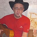Знакомства: Виктор, 41 год, Усть-Камчатск