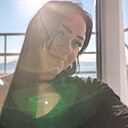 Знакомства: Анастасия, 33 года, Нерюнгри