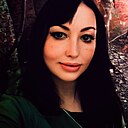 Знакомства: Диана, 37 лет, Хабаровск