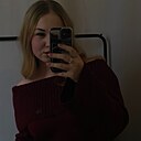 Знакомства: Наталья, 20 лет, Нефтекамск