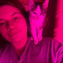 Знакомства: Мария, 26 лет, Усть-Кут