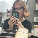 Знакомства: Sofia, 18 лет, Кострома