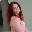 Знакомства: Екатерина, 39 лет, Бабаево