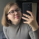 Знакомства: Мари, 22 года, Ставрополь