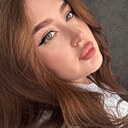 Знакомства: Динара, 24 года, Стерлитамак