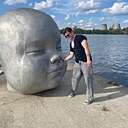 Знакомства: Нурэль, 27 лет, Екатеринбург