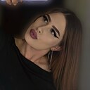 Знакомства: Елизавета, 20 лет, Москва