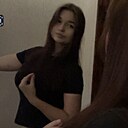Знакомства: Лера, 18 лет, Саранск