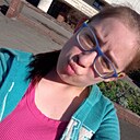 Знакомства: Лиля, 18 лет, Киев