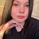 Знакомства: Дарья, 18 лет, Энгельс
