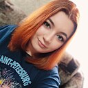 Знакомства: Виолетта, 27 лет, Новоалександровск