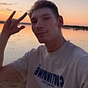 Знакомства: Влад, 23 года, Надым