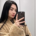 Знакомства: Амалия, 29 лет, Чебоксары