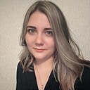 Знакомства: Катя, 36 лет, Каневская