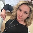 Знакомства: Алина, 35 лет, Воронеж