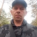 Знакомства: Николай, 43 года, Углегорск (Амурская Область)