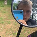 Знакомства: Дима, 20 лет, Судогда