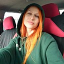 Знакомства: Вера, 41 год, Крымск