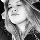 Знакомства: Софья, 20 лет, Барнаул