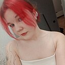Знакомства: Яна, 19 лет, Нижний Новгород