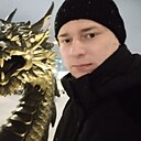 Знакомства: Александр, 31 год, Пермь