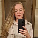 Знакомства: Светлана, 38 лет, Екатеринбург