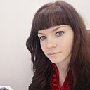 Знакомства: Карина, 26 лет, Краснодар