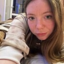Знакомства: Карина, 20 лет, Хабаровск