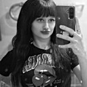 Знакомства: Кристина, 29 лет, Ставрополь