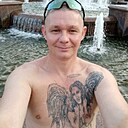 Знакомства: Дима, 40 лет, Днепр