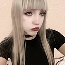 Знакомства: Дарья, 18 лет, Минск