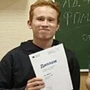 Знакомства: Никита, 19 лет, Пермь