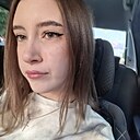 Знакомства: Екатерина, 20 лет, Рязань