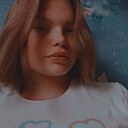 Знакомства: Анастасия, 18 лет, Прокопьевск
