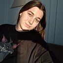 Знакомства: Диана, 23 года, Красногорск