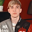 Знакомства: Владимир, 23 года, Рязань