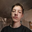 Знакомства: Артëм, 19 лет, Тарасовский