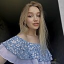 Знакомства: Анастасия, 24 года, Екатеринбург