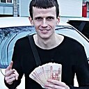 Знакомства: Николай, 26 лет, Осинники