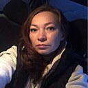 Знакомства: Ольга, 46 лет, Екатеринбург