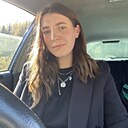 Знакомства: Ира, 30 лет, Бийск