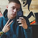 Знакомства: Иван, 21 год, Архангельск