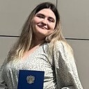 Знакомства: Карина, 23 года, Томск
