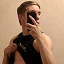 Знакомства: Максим, 19 лет, Москва