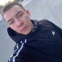 Знакомства: Александр, 21 год, Усть-Каменогорск